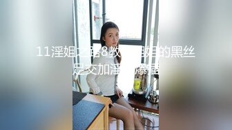 【新片速遞】  《百度云泄密》单位领导和火爆身材的美女同事酒店开房被曝光