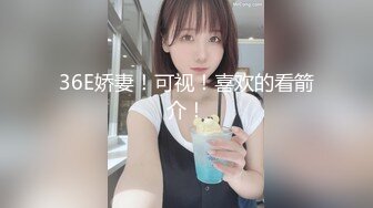 【匈奴狂喜】泰国极品美巨乳小太妹白嫩馒头鲍反差榨汁机少女「Gmink69」OF大尺度露脸性爱私拍【第二弹】 (1)