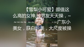 TWTP1065 原創廁拍 (紙盒伪装)学校旁小吃店馋嘴的学生妹