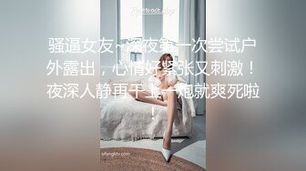  元气满满清纯美眉 白嫩娇体 粉嫩多汁小嫩穴 被无套输出 小穴太紧只能慢慢抽插 极品可爱小尤物