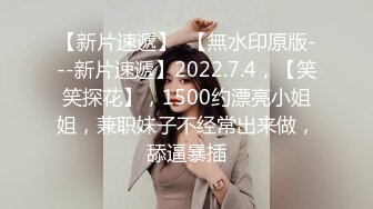 【2_4】云翔2022最新SM男同电影终结篇《十三门徒》