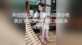 漂亮美女闺蜜 (2)