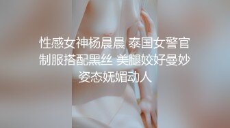 【最新封神❤️极品乱伦】海角惊现痴女大神与公公乱伦-&gt;被公公阴肛双插内射骚逼 女仆装雯雯欲仙欲死 高清720P原档