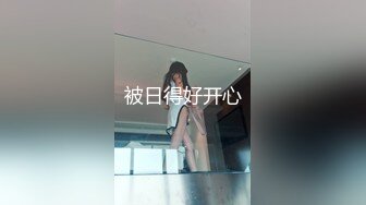 【新片速遞】 长发熟女级别的美少妇，露脸公厕里面直播大黑牛自慰