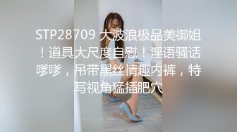 小弟偷吃做体育老师哥哥的大屌,哥哥发现后给弟弟艹爽了 下集