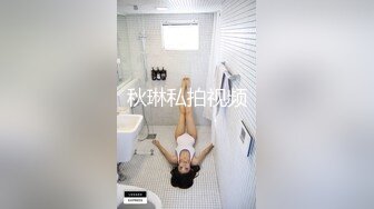 2024震撼流出，推特绿帽NTR淫妻刷锅第一人【AKane小狮子】订阅私拍，户外露出、约单男3P、怎么刺激怎么玩 (3)