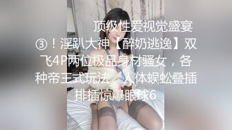 商场女厕全景偷拍多位美女嘘嘘各种美鲍一一呈现 (4)