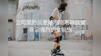 果然是价值千金的的浪荡妹子～脸蛋身材技术样样到位