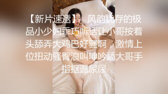  老马寻欢约操大奶骚熟女，乳推毒龙钻，扛起双腿爆操，后入大肥臀撞击