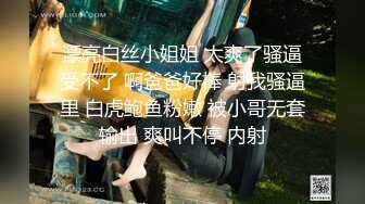 [アパタイト] 明明只是忘记了拿手机... ～被威胁着而堕入快感之中的辣妹～ [中文字幕]