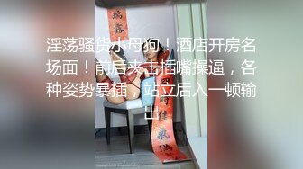 【推油少年】28岁小白领，酒店偷拍洗澡，专业手法按摩小穴，一线天蜜穴，粉嫩多汁，爽得扭动不停淫液渗出