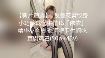 (蜜桃傳媒)(pm-067)(20240112)女ol輪操亂交同學會-李蓉蓉