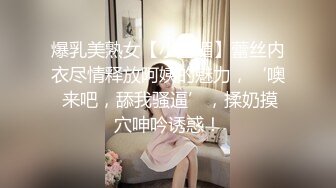 《震撼精品》极品巨乳芭蕾舞专业清纯美少女嫩妹粉B各种日常物品自慰尿尿洗澡形体展示绝对够骚 (36)