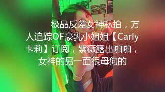 樱桃小嘴的少妇奶妈 小吊钟乳房挤奶呻吟，啊啊 时不时看着流下的奶水 啊啊，美味啦！