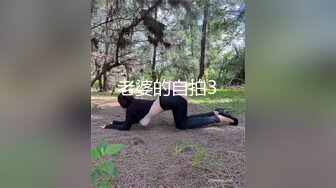 柳州-柳溪- 和哥哥约会，两人互吃私密处、对撸鸡巴，实在是爽得很！