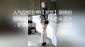 ✿性感黑丝美腿✿蜜桃翘臀尤物〖提拉米苏〗极品身材私教健身教练被操，人前高冷的极品大长腿女神反差至极