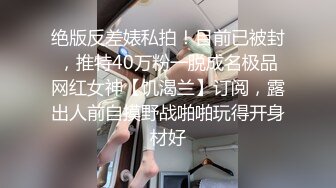   淫骚小少妇！自慰不带劲要操逼！忍不住抓起屌逼里塞，射的太快无法满足，小炮机猛插