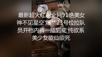 中文字幕 老公失业了家里陷入困难，极品丰腴肉感妻子