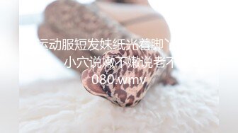 约了个青春靓丽的妹子，身材高挑大长腿A4腰，后面把大姨妈给操出来了