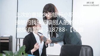 TZ-063.绫波丽.炮机初体验.麻豆传媒映画原创伙伴兔子先生