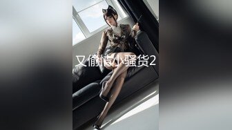 国产AV 杏吧 算什么男人MV 夏晴子