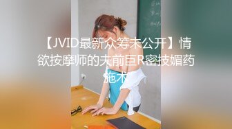 STP32979 想要爸爸抱！極品尤物美女！小背心居家自慰，多毛嫩穴扒開，振動棒瘋狂抽插，爽的淫水直流