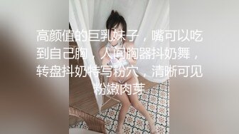 坐标贵阳--后入女神，叫声不断。