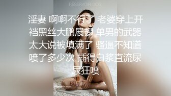  白皙皮肤韵味十足的美少妇露脸女上位操逼秀卫生间交无套后入