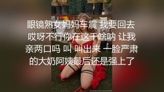 少妇车震 稀毛鲍鱼肥厚 无套内射 就是空间太小 施展不开 1080P高清