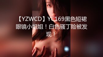 [2DF2]大美妞程蝶衣 清纯刘海妩媚叫床，高潮秒变御姐诱惑你 [BT种子]