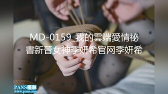 【新速片遞】 爱豆传媒 ID-5329 为独吞拆迁款找闺蜜勾引老公-书涵