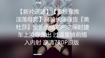 ❤️极品反差婊❤️女神酒店叫技师享受精油按摩服务，身材太好技师忍不住激情上位无套狂操！