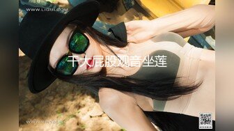 【OnlyFans】韩国大奶肥臀模特 模拟口交 自慰【Real Ass Bunny】抖臀全裸诱惑【316V】 (83)