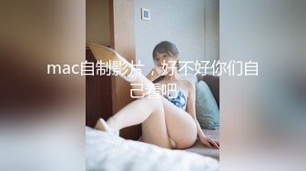 【雲盤不慎泄密】合肥學妹張佳彤等兩位美女啪啪私拍圖影流出 外表清純原來內心淫蕩無比 原版高清