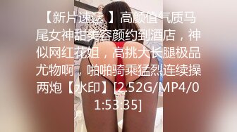 038_(no_sex)20230817_善良的女秘书