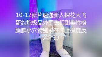 收集的一些淫妻BBC题材的合集1【385V】 (271)