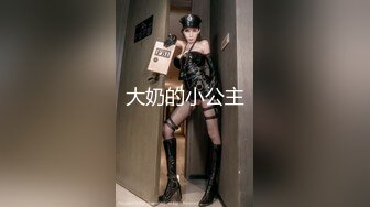 推特S级尤物『米卡儿』绝顶潮喷痉挛性爱甄选 完美身材 爆操内射美穴 唯美性爱