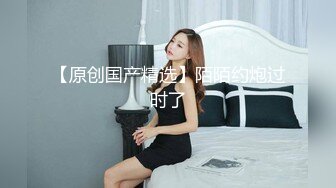 (no_sex)20230910_双器官性奴大咪咪宝贝_58932299