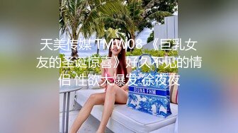 ❤️2024重磅流出，巨乳女神【姜仁卿】私拍，售价115美金情人节限定特别篇露点自摸，全程香艳诱人2K画质