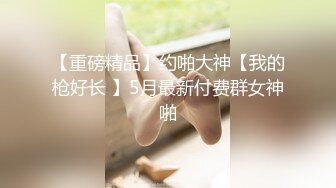 强推！推特21万粉极品美少女潮吹萝莉公主【兔崽爱喷水】订阅私拍②，可盐可甜各种制服人前户外露出道具紫薇喷喷喷 (5)