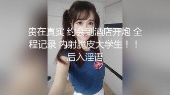 OnlyFan 早晨随意的性爱 舒服到舔自己的脚趾完整版（4k）