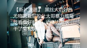 【全網精品福利】✨【腿控福利】Onlyfans新加坡OL反差悶騷女『林啾啾』OF私拍 絲襪高跟美腿自慰，衣帽間大尺度私拍 (6)