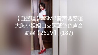 【新速片遞】【OnlyFans】台湾淫妻【Perfect Girl】聚众淫交3P群P淫乱派对 妻爽到一边无力呻吟！超淫乱[1.05G/MP4/49:32]