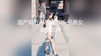 【4K增强-无码破解】-MEYD-881