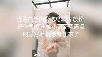 大一青涩兼职模特被色魔摄影师诱惑脱了内裤拍鲍鱼吃鸡鸡