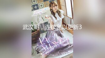 在温泉度假村慢慢享受90后白嫩女友 第二回