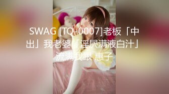 STP14335 纹身妹子两男两女玩4P啪啪，口交互舔一人操一个多种姿势换着操