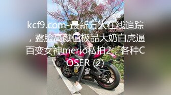 2/10最新 长腿女模特69口交让小哥舔逼洗澡诱惑刺激抽插爆草VIP1196