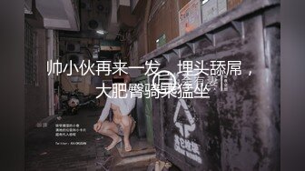 酒店偷拍眼镜学生妹被男同学胁迫来开房 直接霸王硬上弓脱她衣服 足足干了一小时