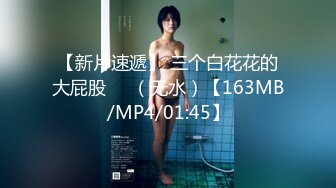 【新片速遞】  长发气质网红脸妹子，高挑模特身材岔开腿特写少毛逼逼